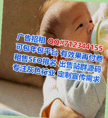 宜都借腹生子建材经营部